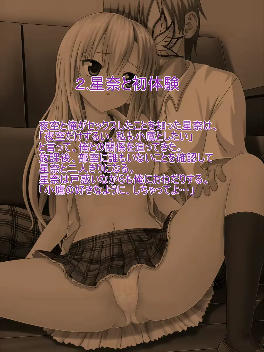 웹툰 이미지 19
