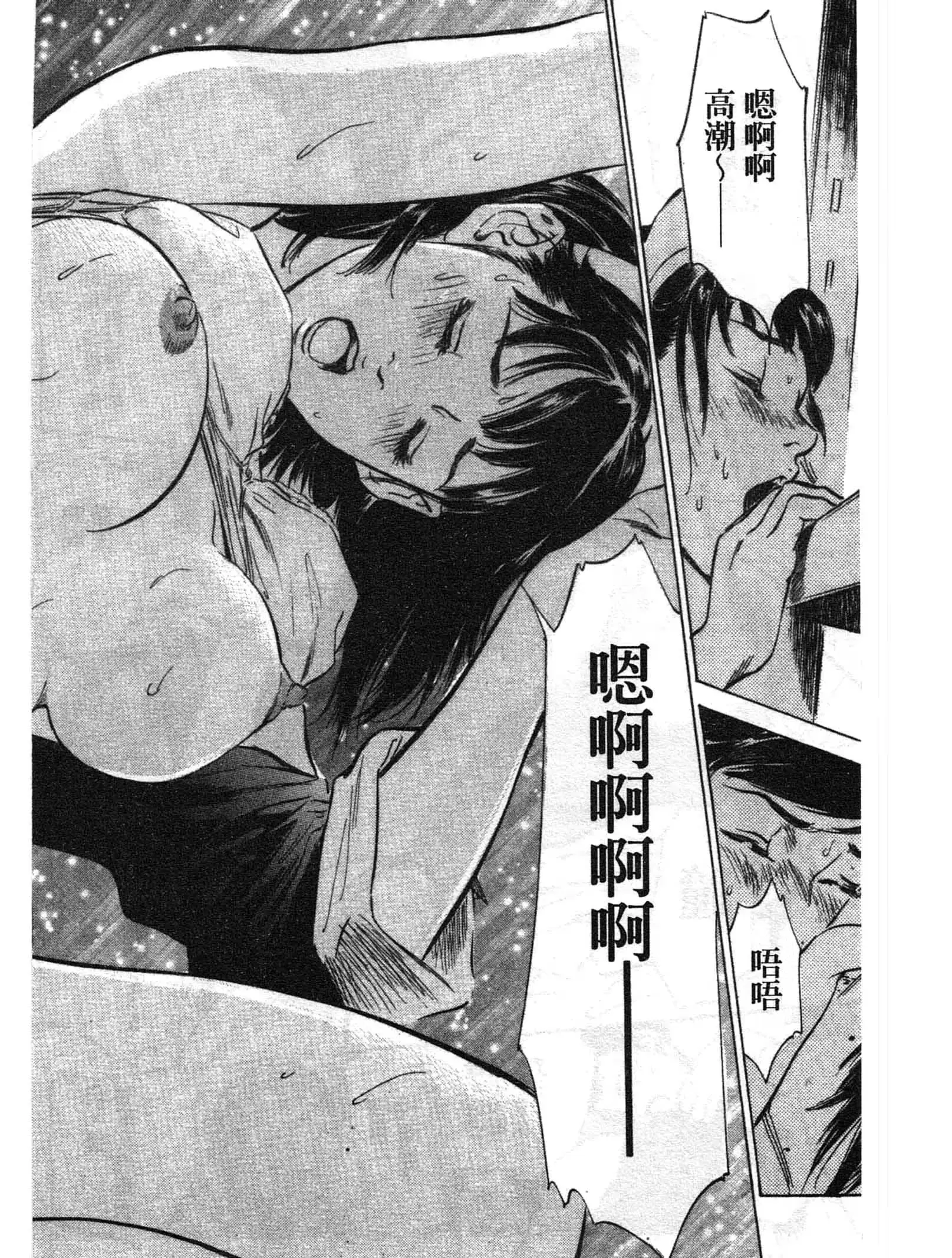 웹툰 이미지 160