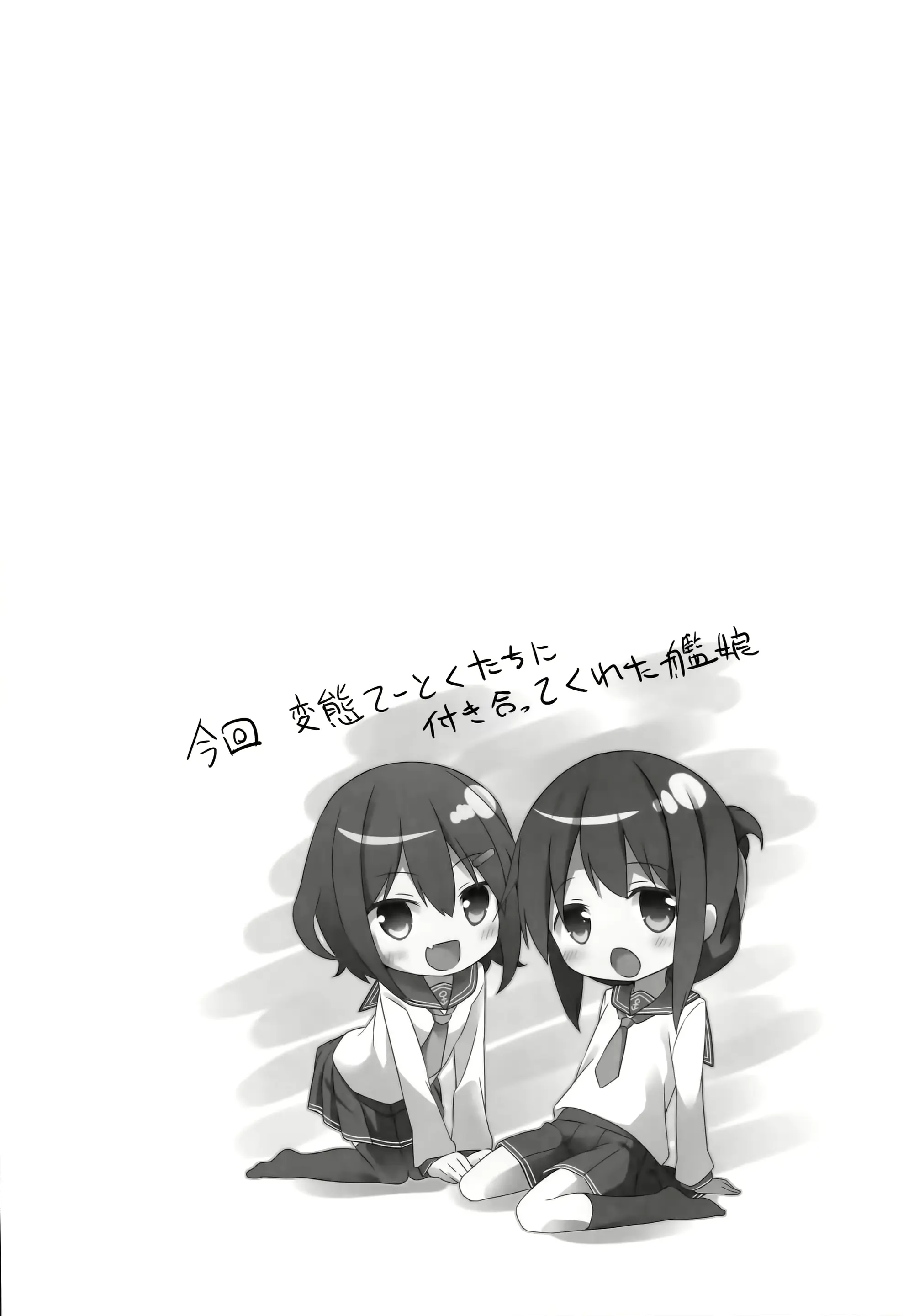 웹툰 이미지 21