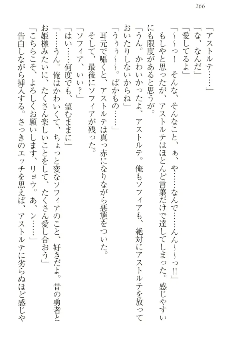 웹툰 이미지 275
