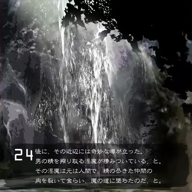 웹툰 이미지 24