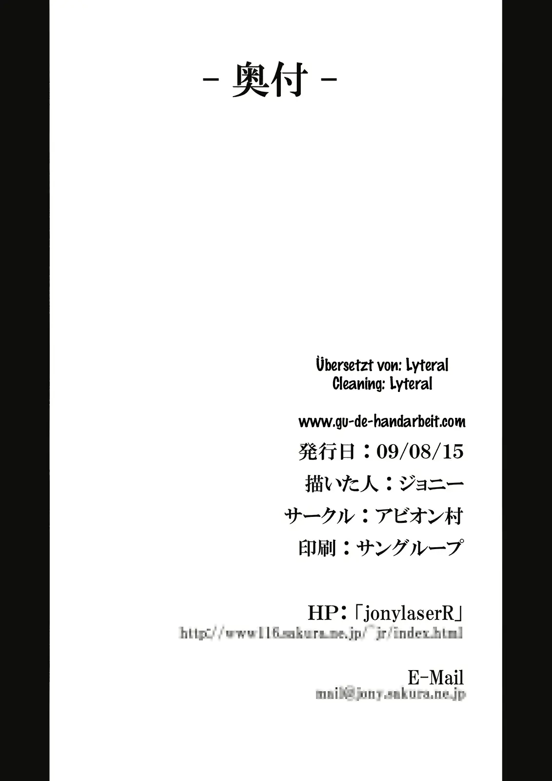 웹툰 이미지 19