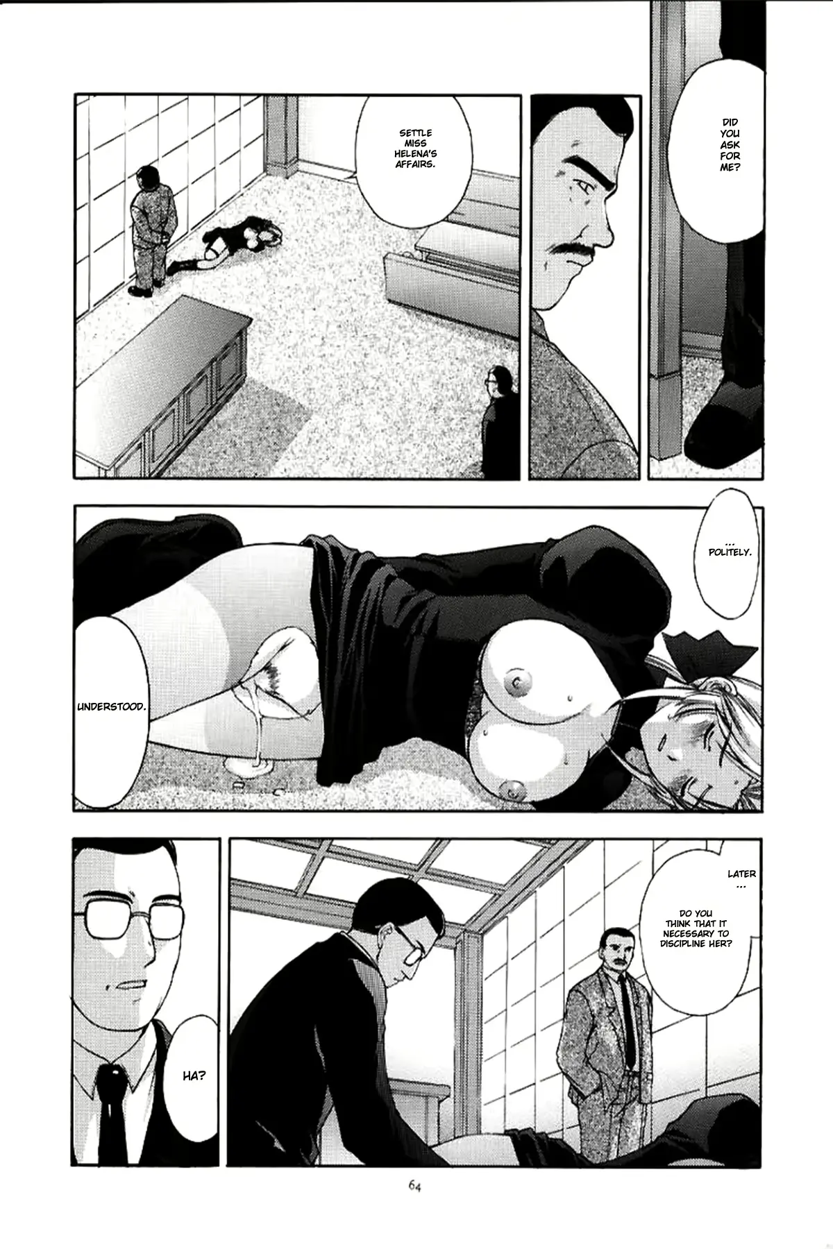 웹툰 이미지 62