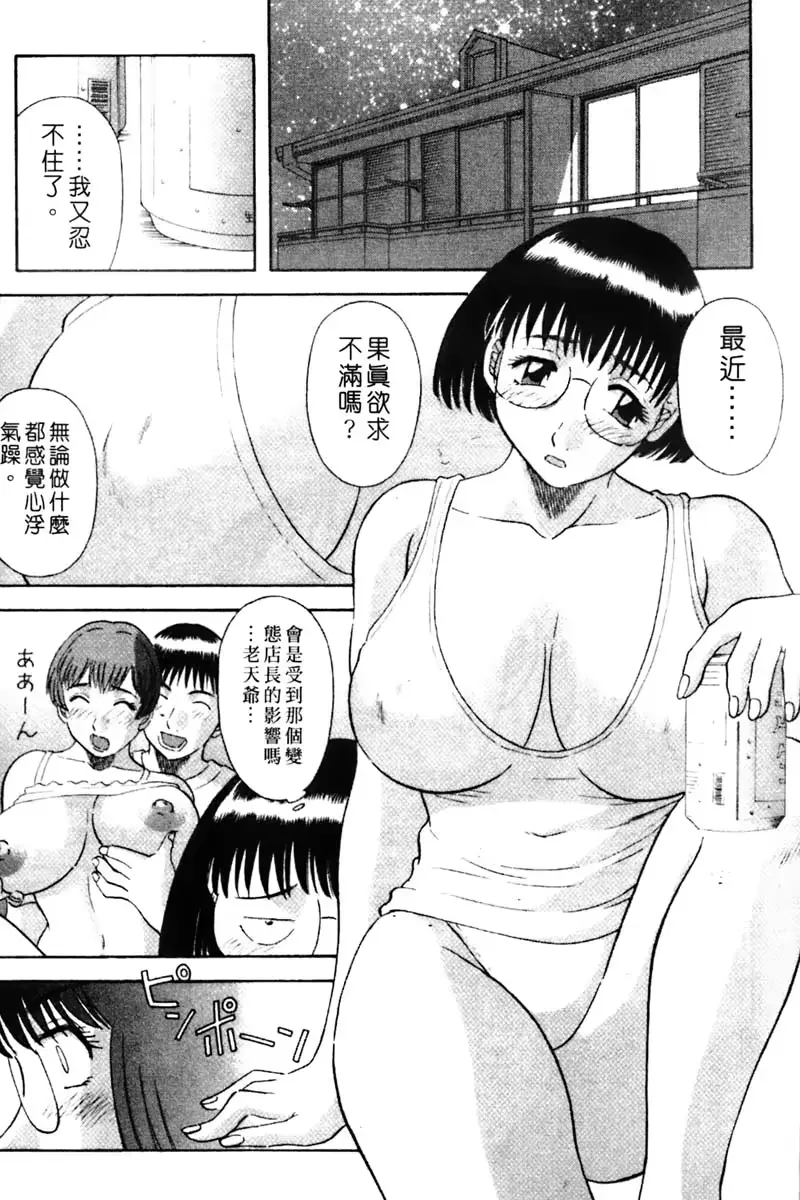 웹툰 이미지 88