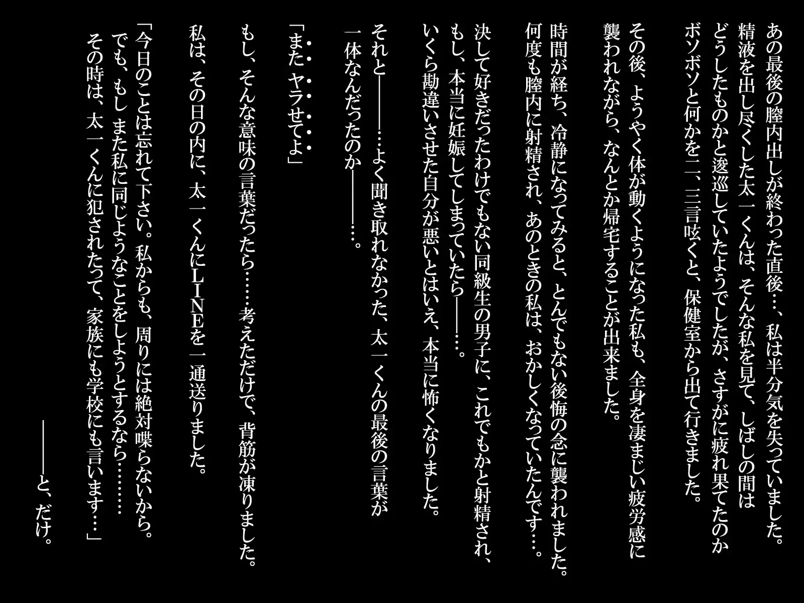 웹툰 이미지 60