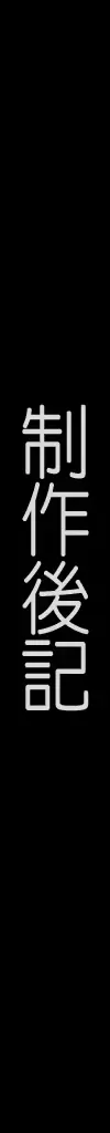 웹툰 이미지 67