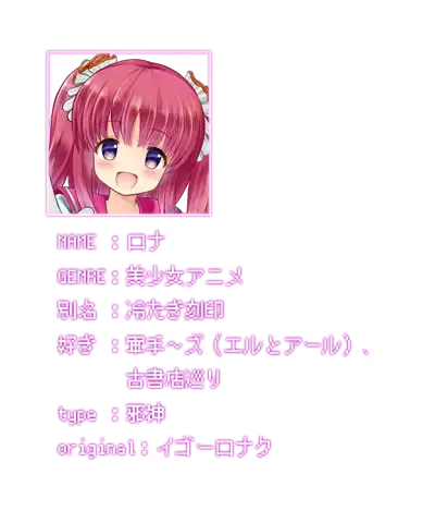웹툰 이미지 382