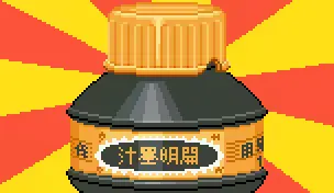 웹툰 이미지 257