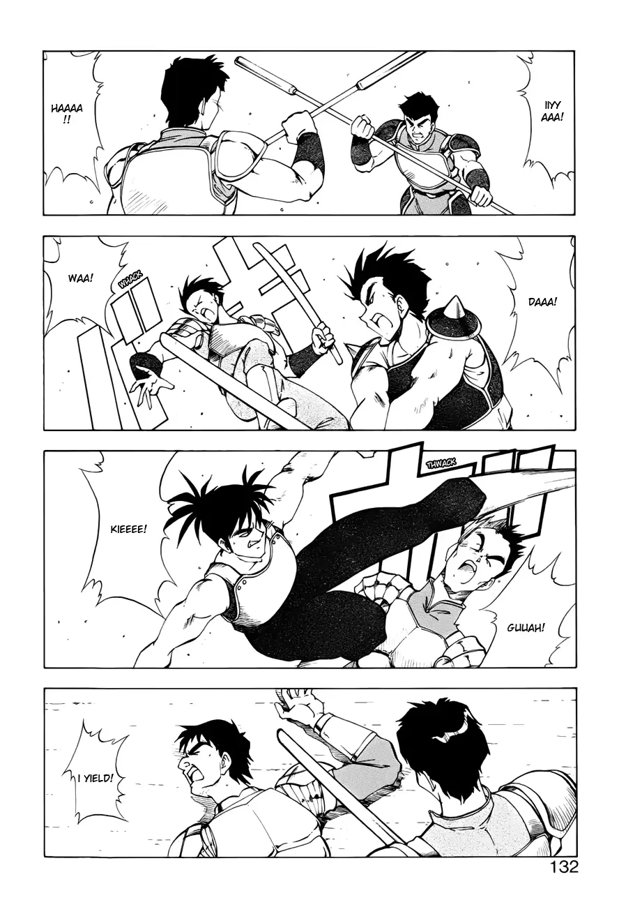 웹툰 이미지 130