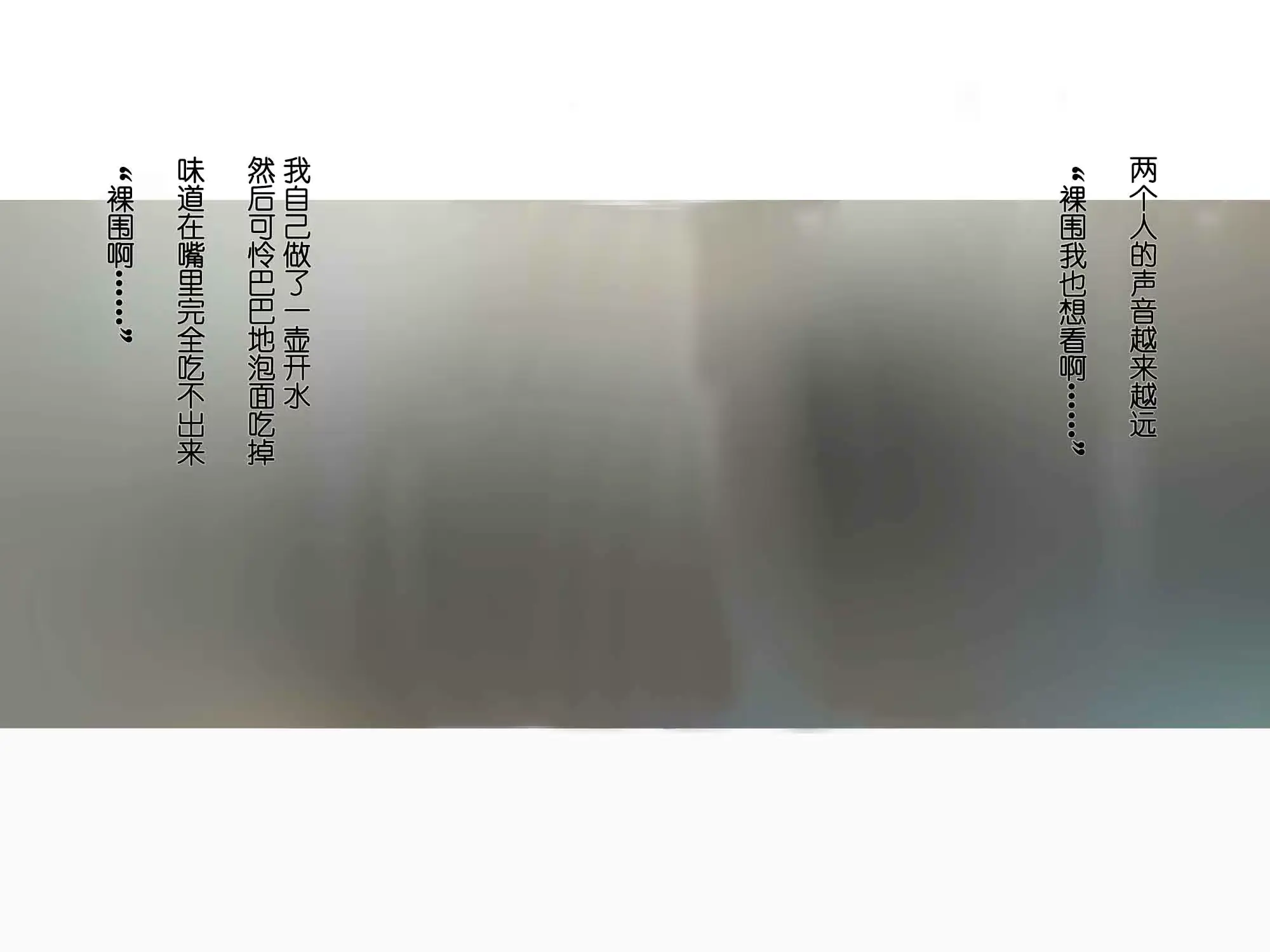 웹툰 이미지 170