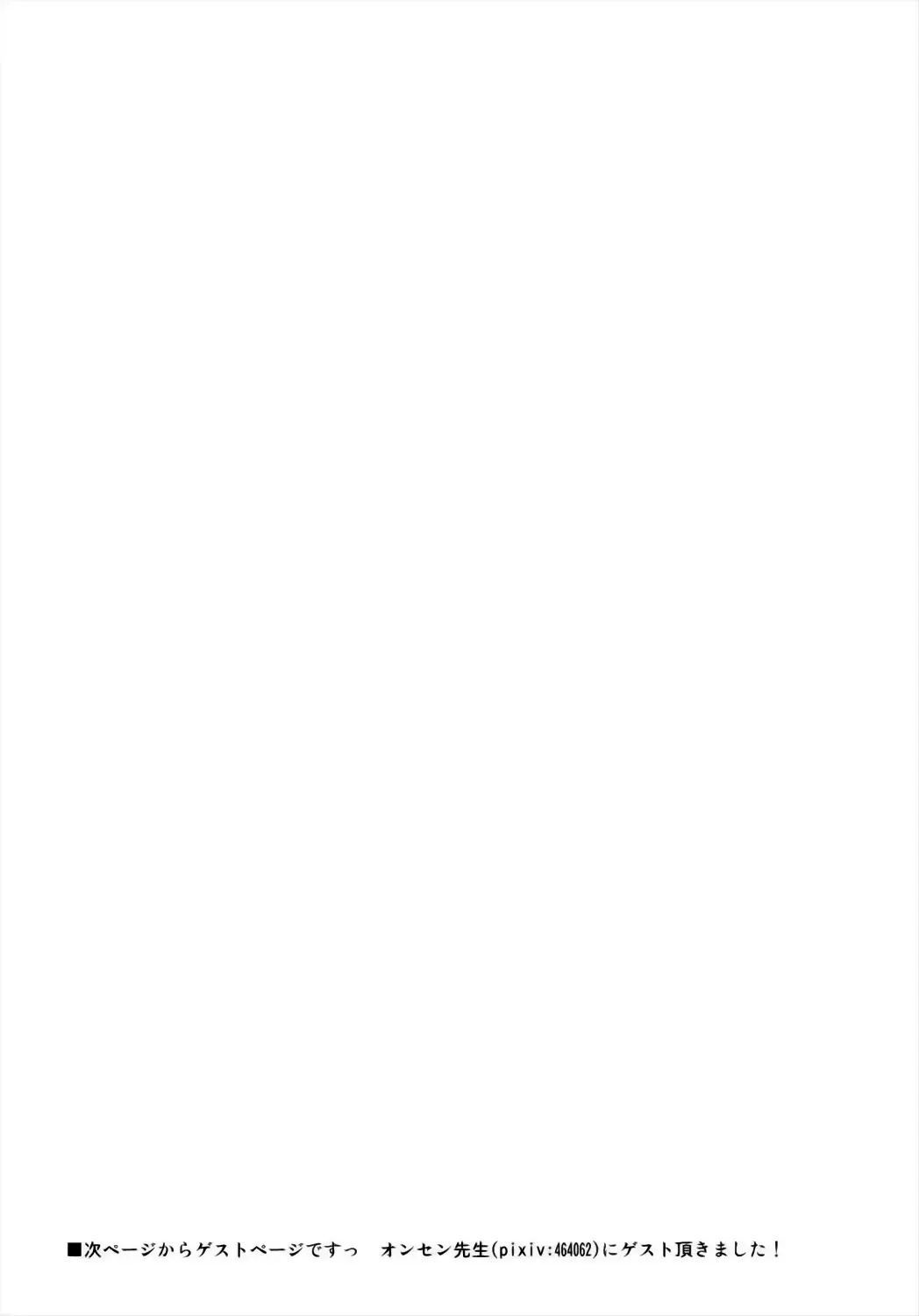 웹툰 이미지 15