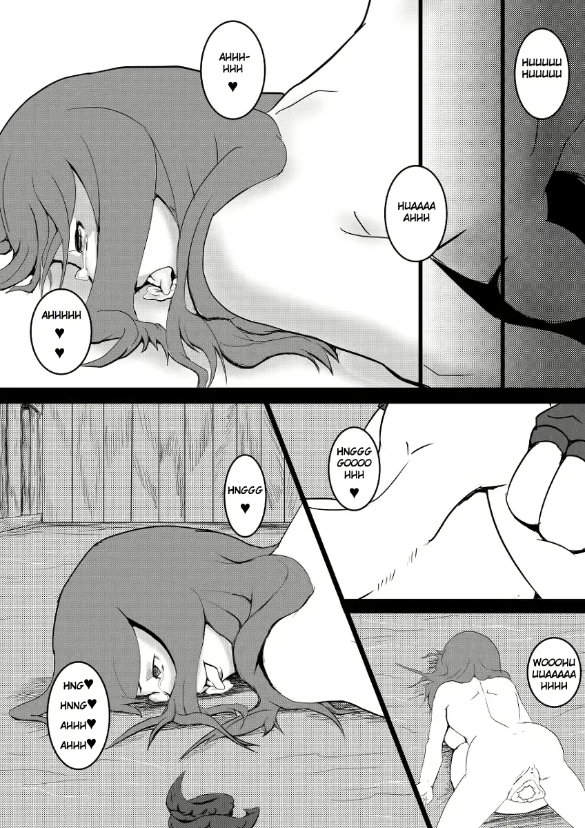 웹툰 이미지 37
