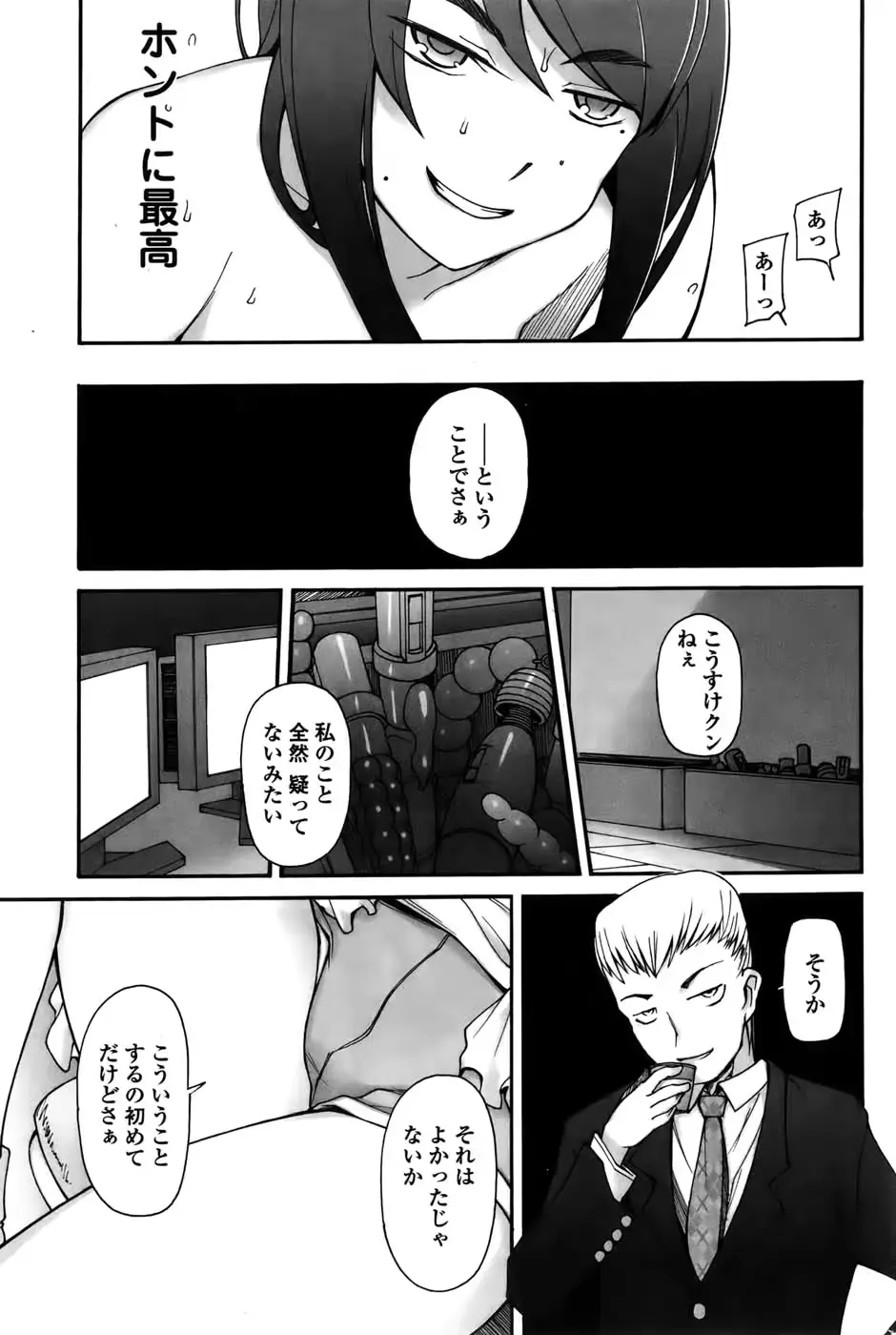 웹툰 이미지 70