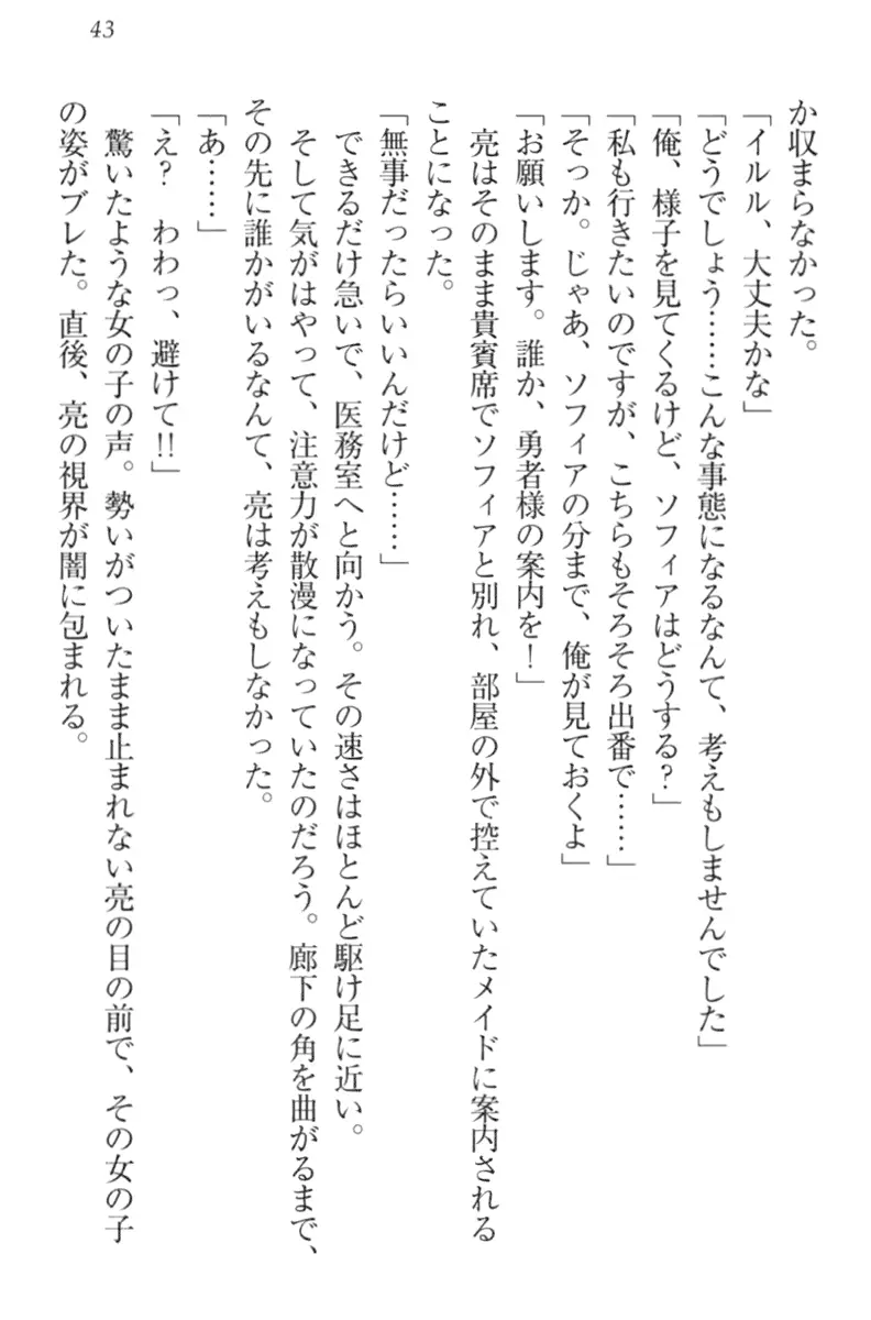 웹툰 이미지 52