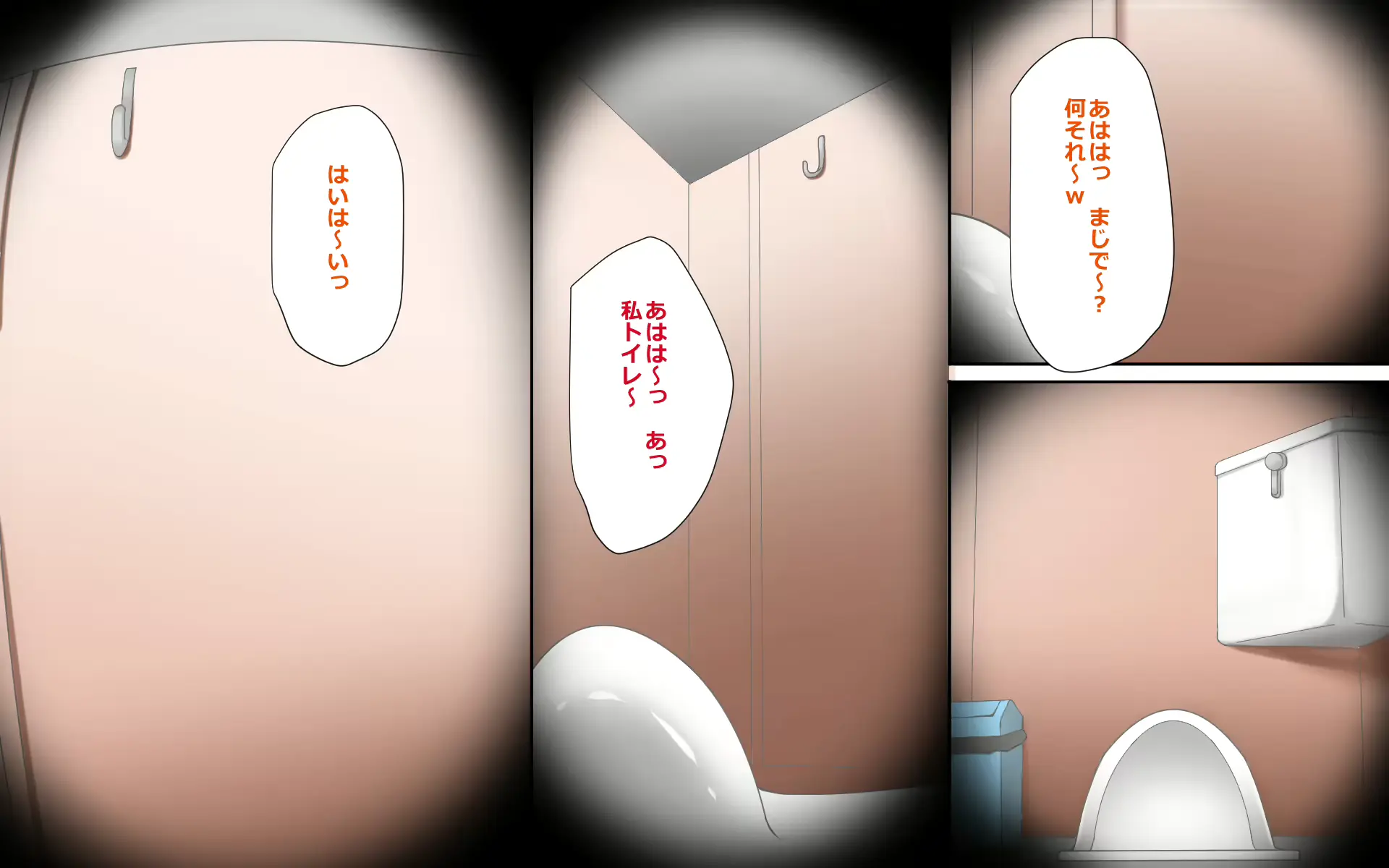 웹툰 이미지 14