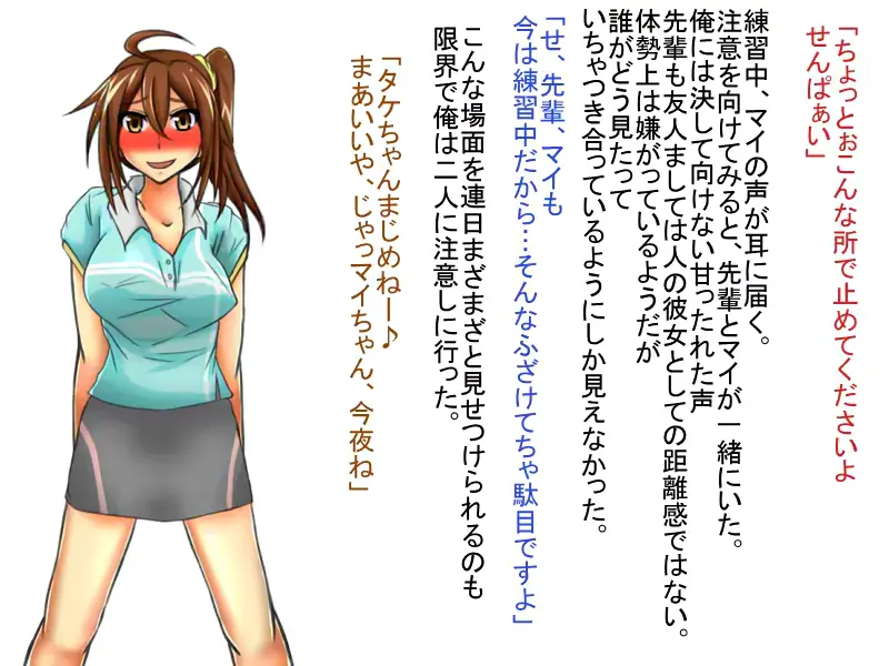 웹툰 이미지 146
