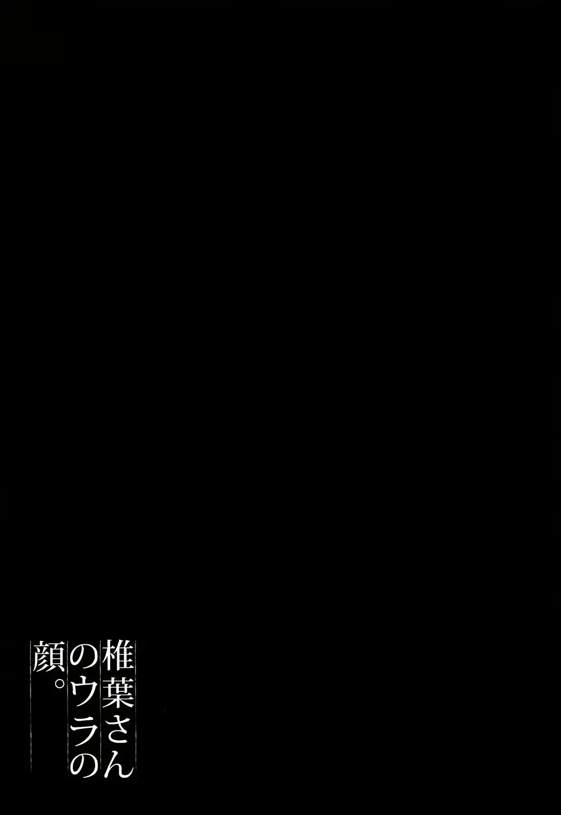 웹툰 이미지 80