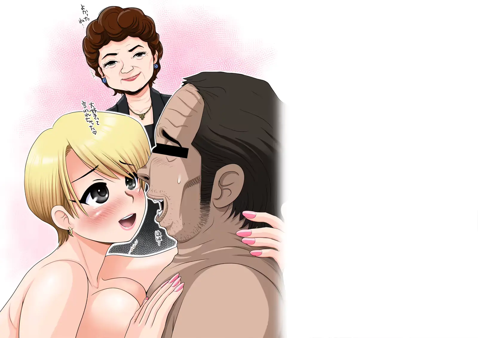 웹툰 이미지 106