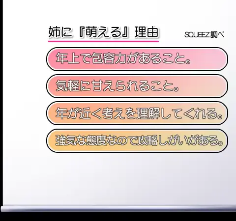 웹툰 이미지 467