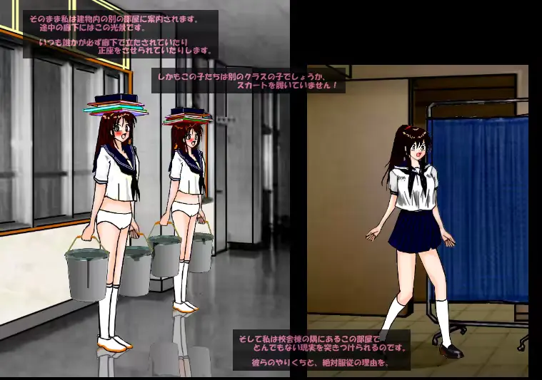 웹툰 이미지 156