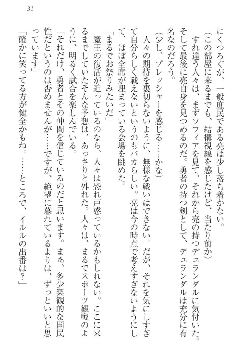 웹툰 이미지 40