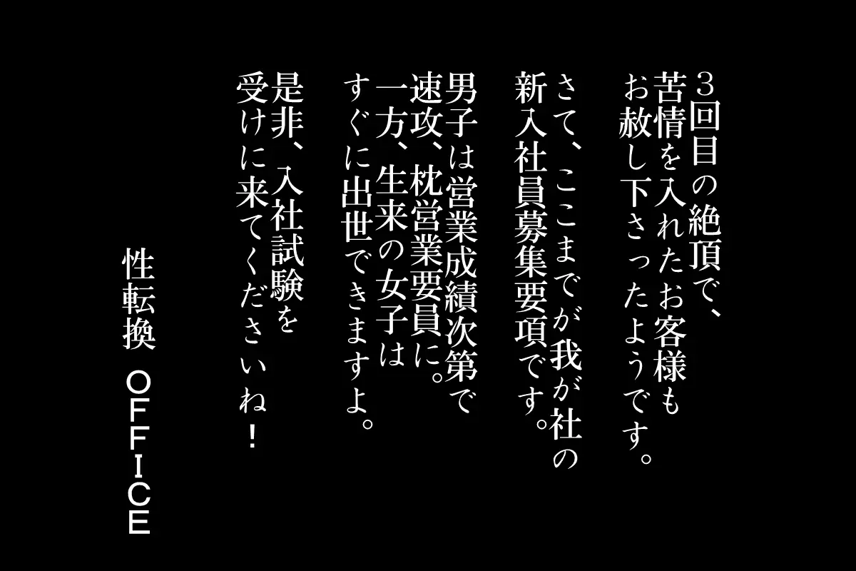 웹툰 이미지 119