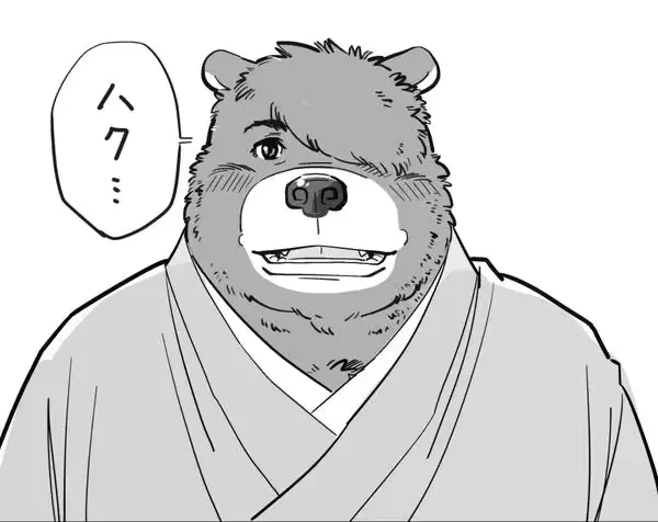 웹툰 이미지 179
