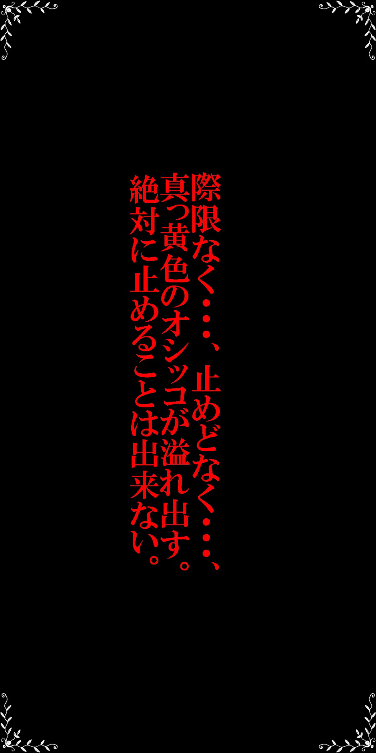 웹툰 이미지 131