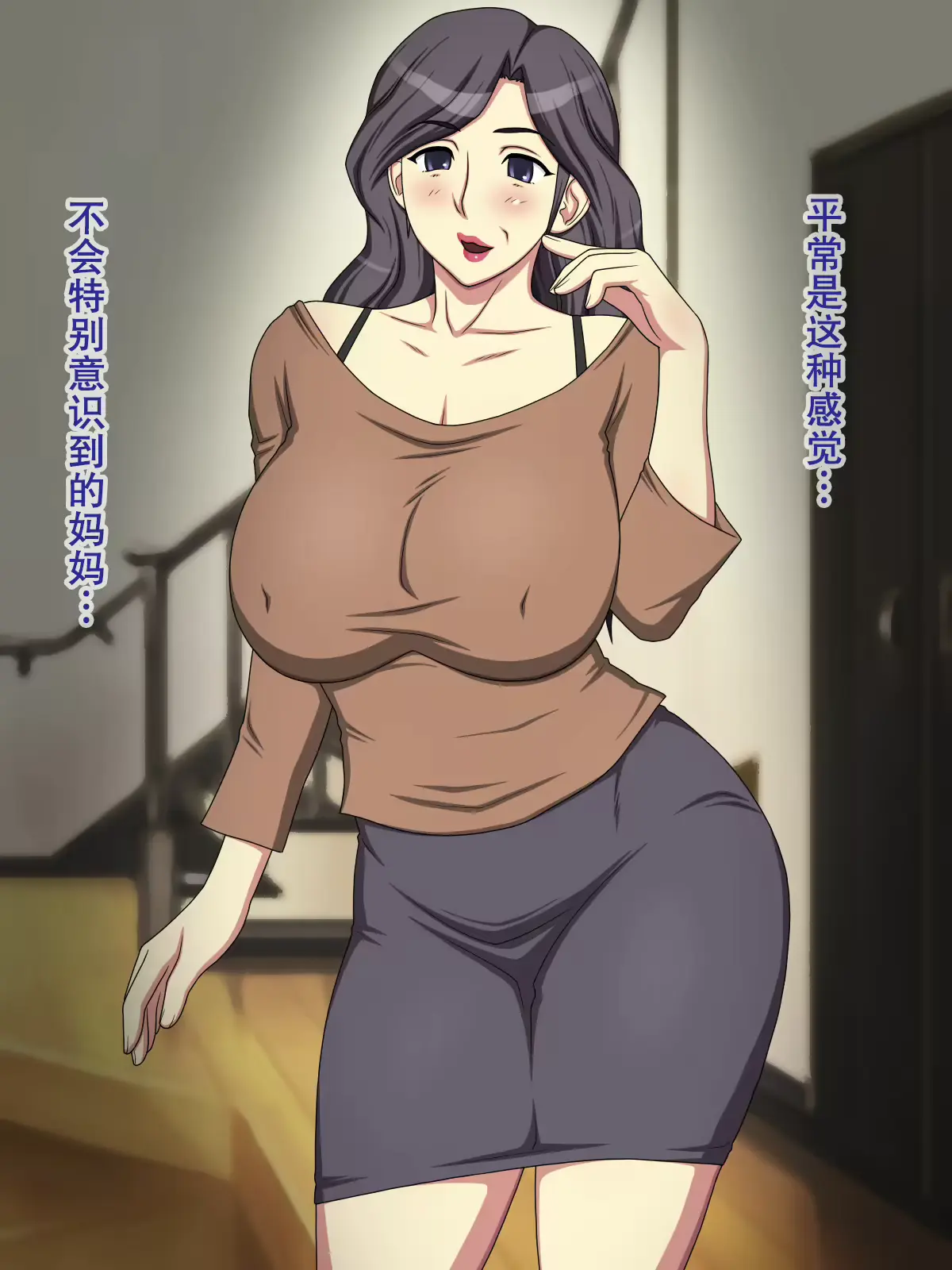 웹툰 이미지 7