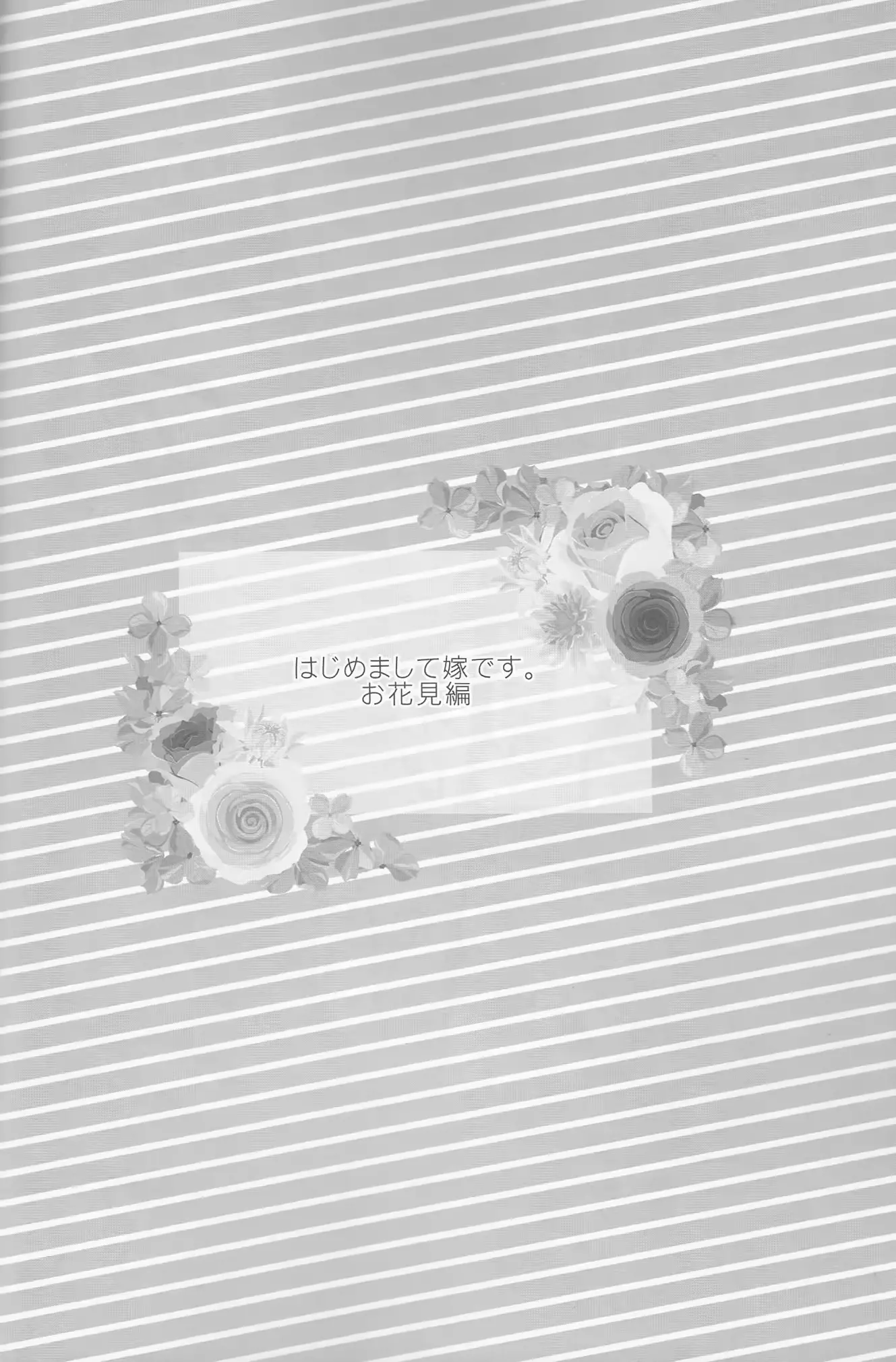 웹툰 이미지 11