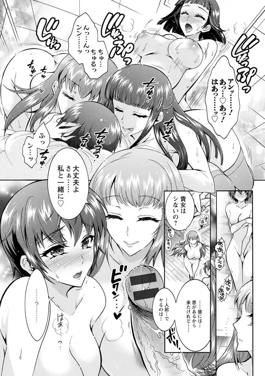 웹툰 이미지 186