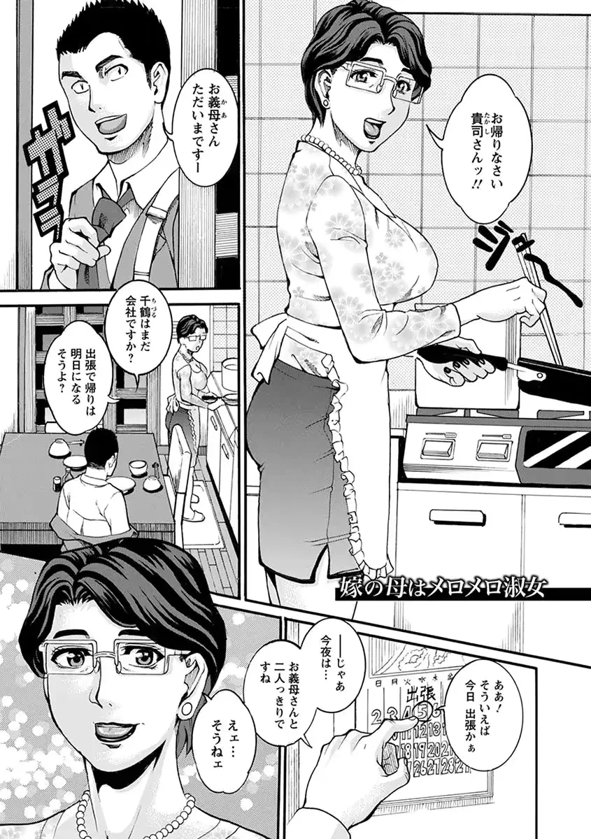 웹툰 이미지 454