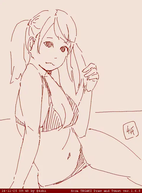 웹툰 이미지 260