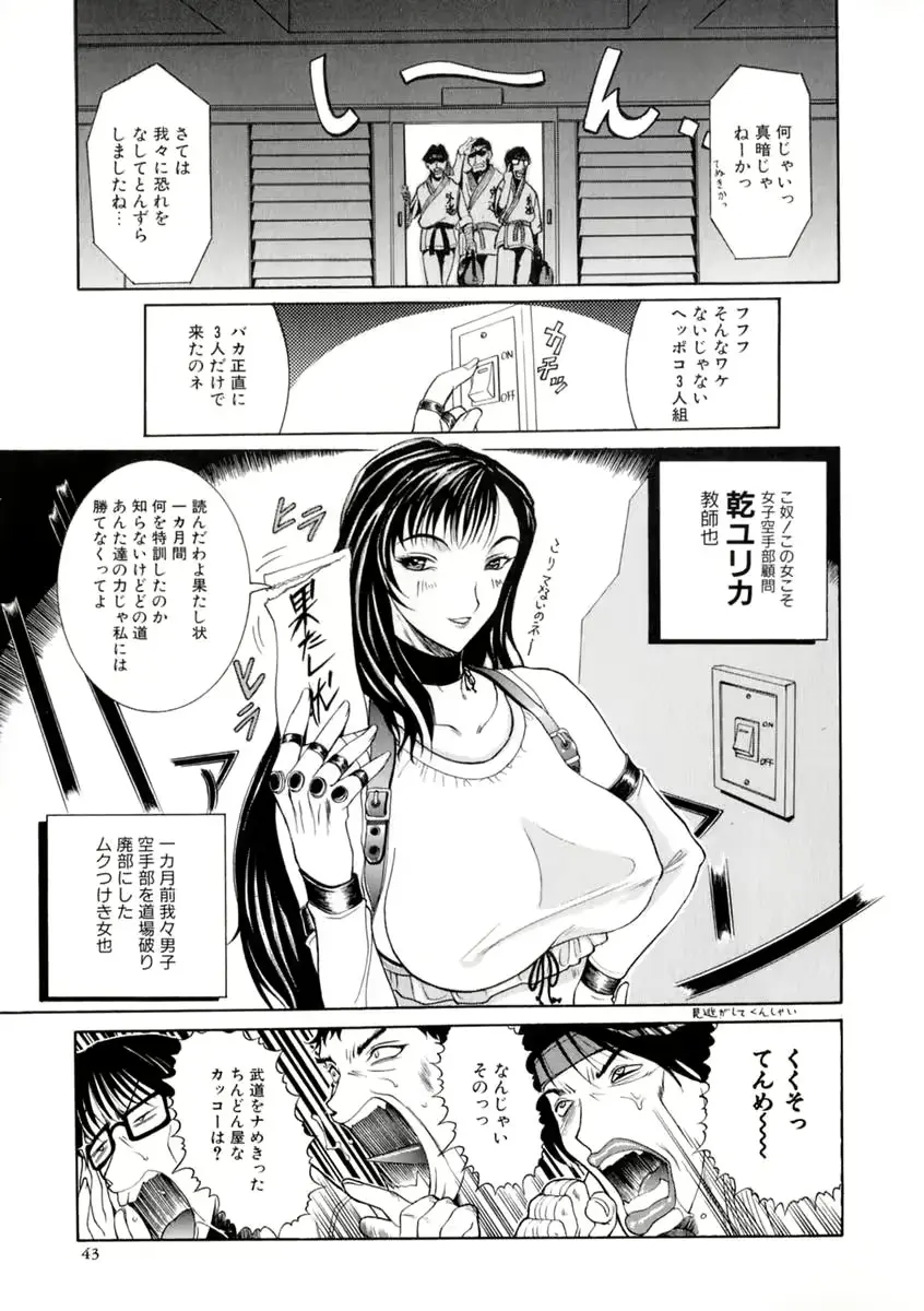 웹툰 이미지 47
