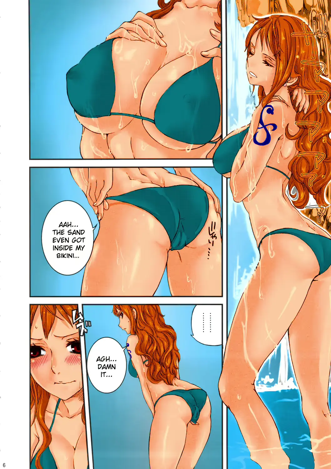 웹툰 이미지 3
