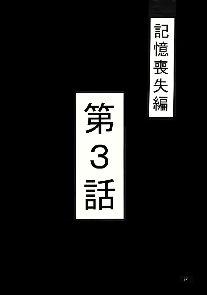 웹툰 이미지 36