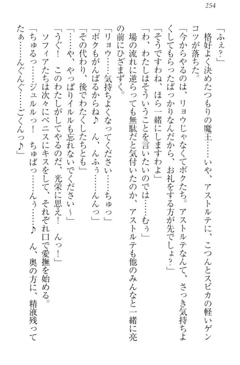 웹툰 이미지 263