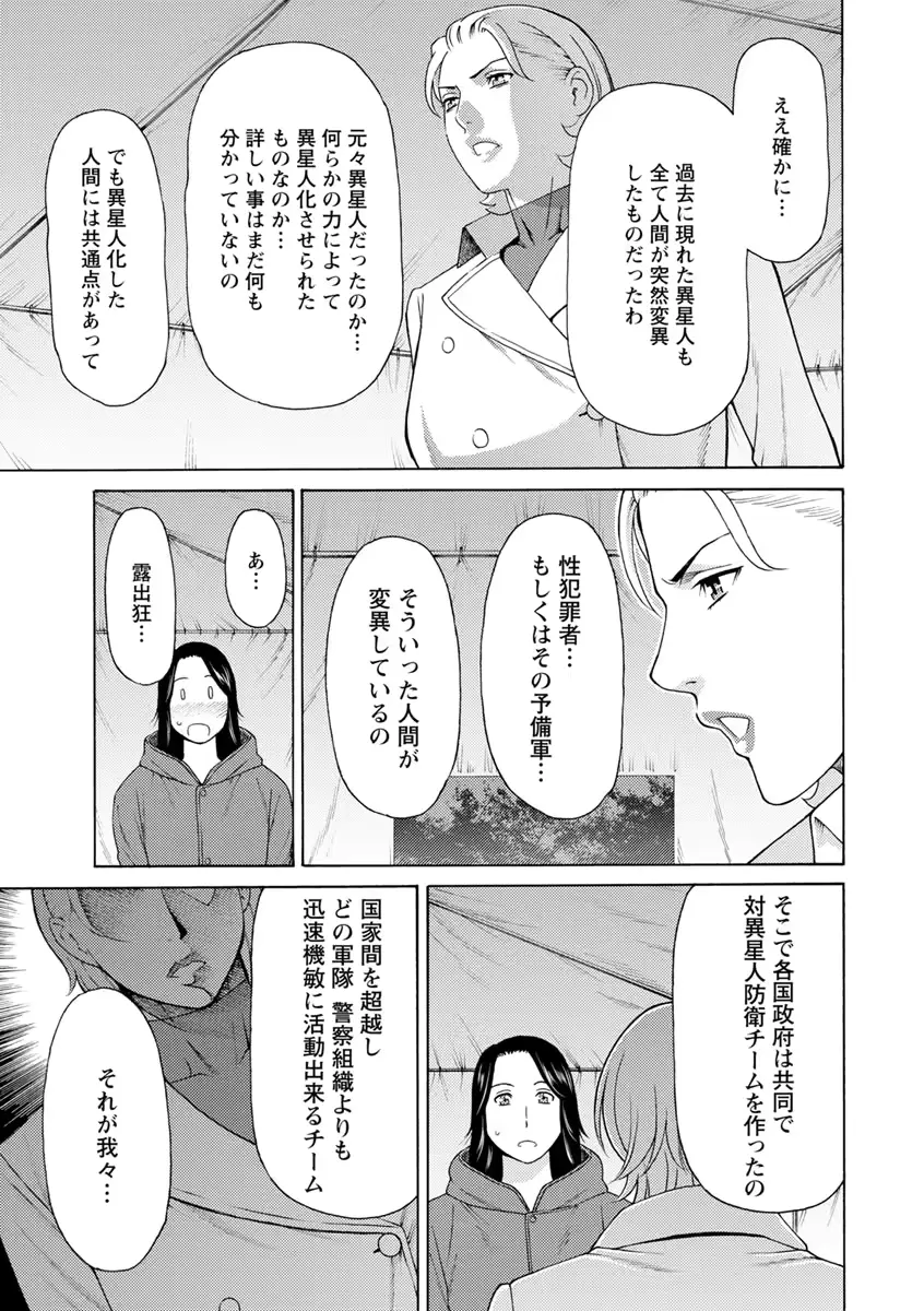 웹툰 이미지 23