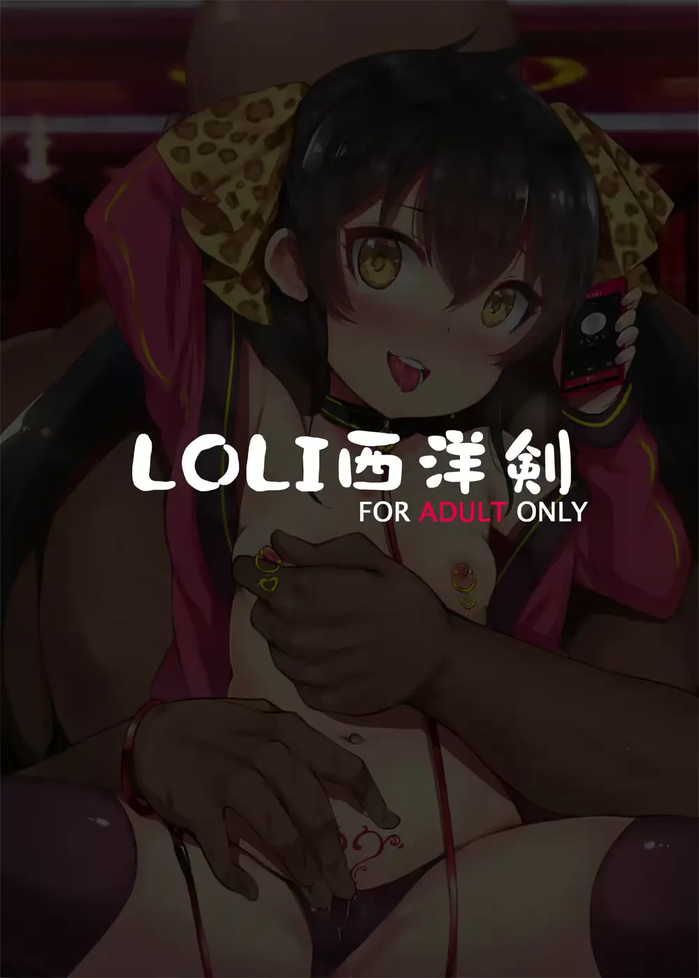 웹툰 이미지 25
