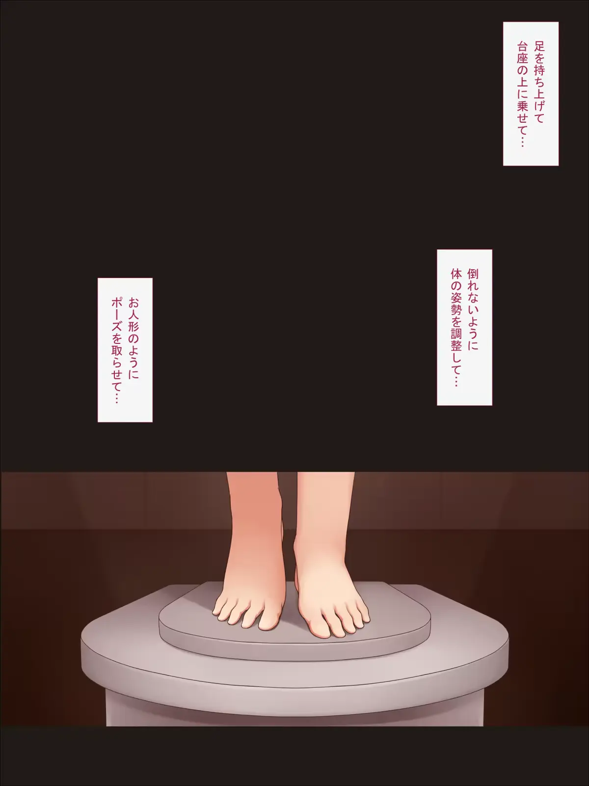 웹툰 이미지 230