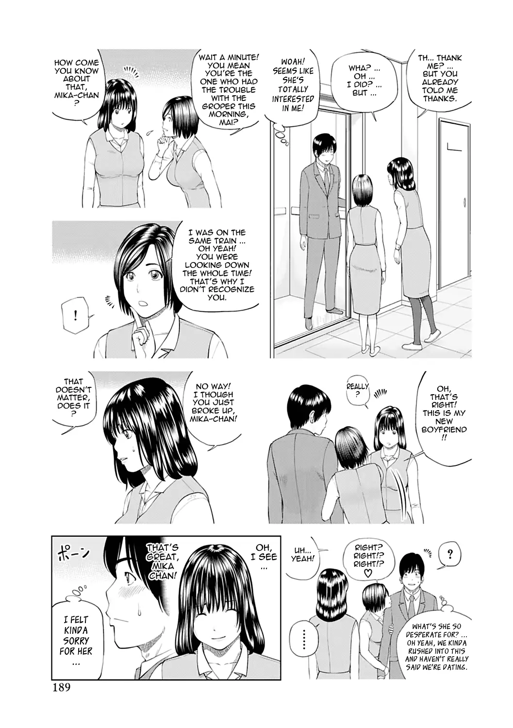 웹툰 이미지 180