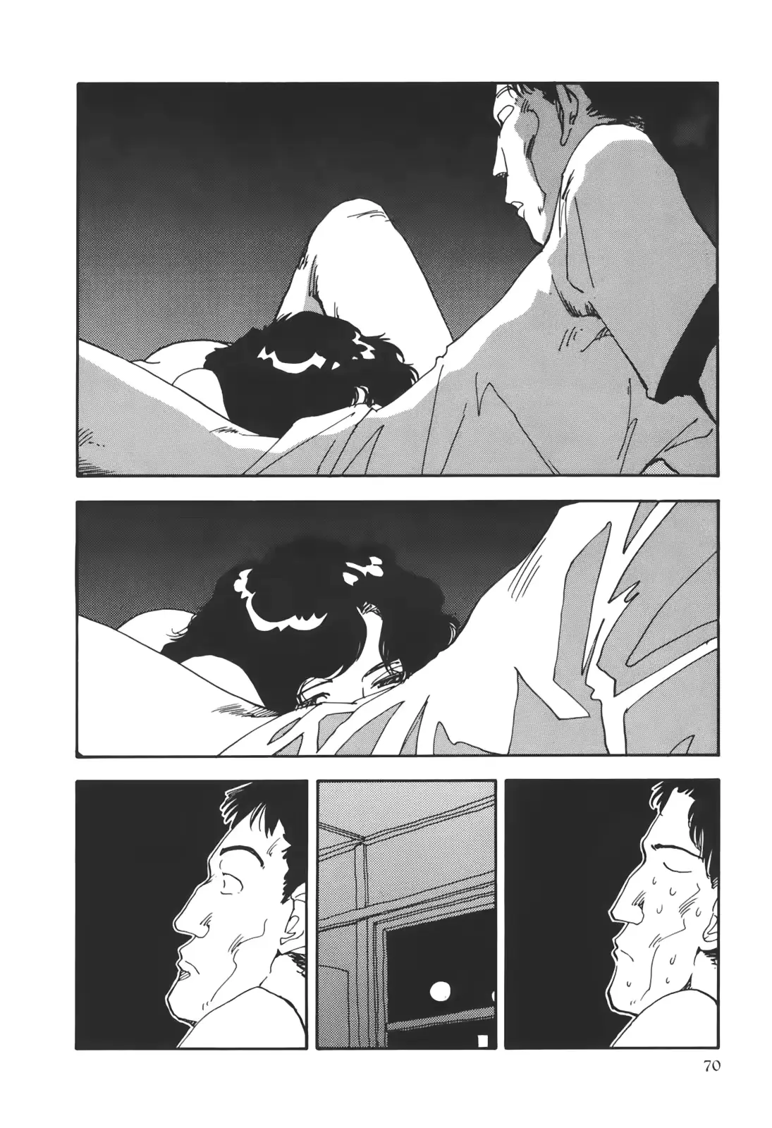웹툰 이미지 70