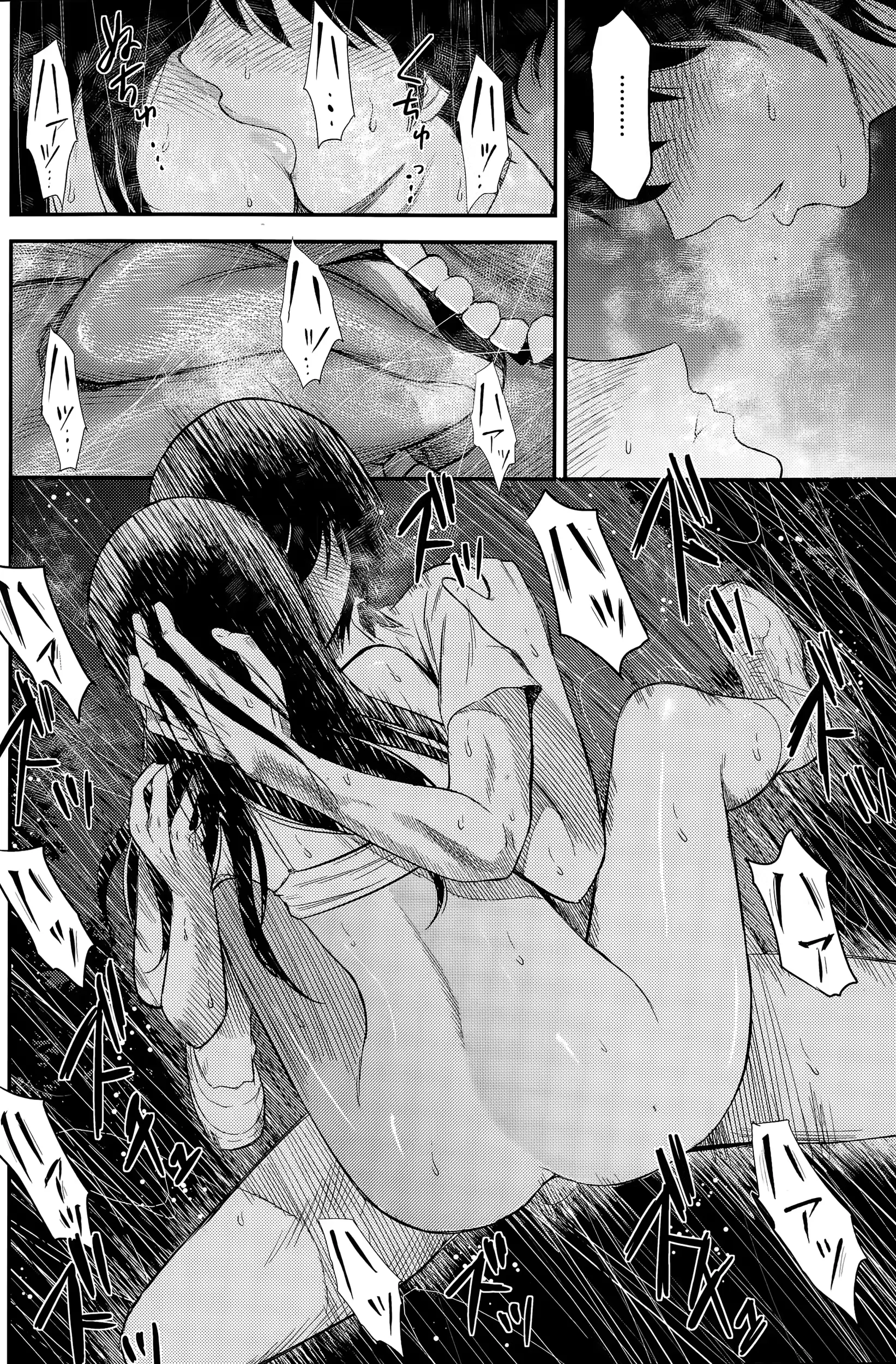 웹툰 이미지 107