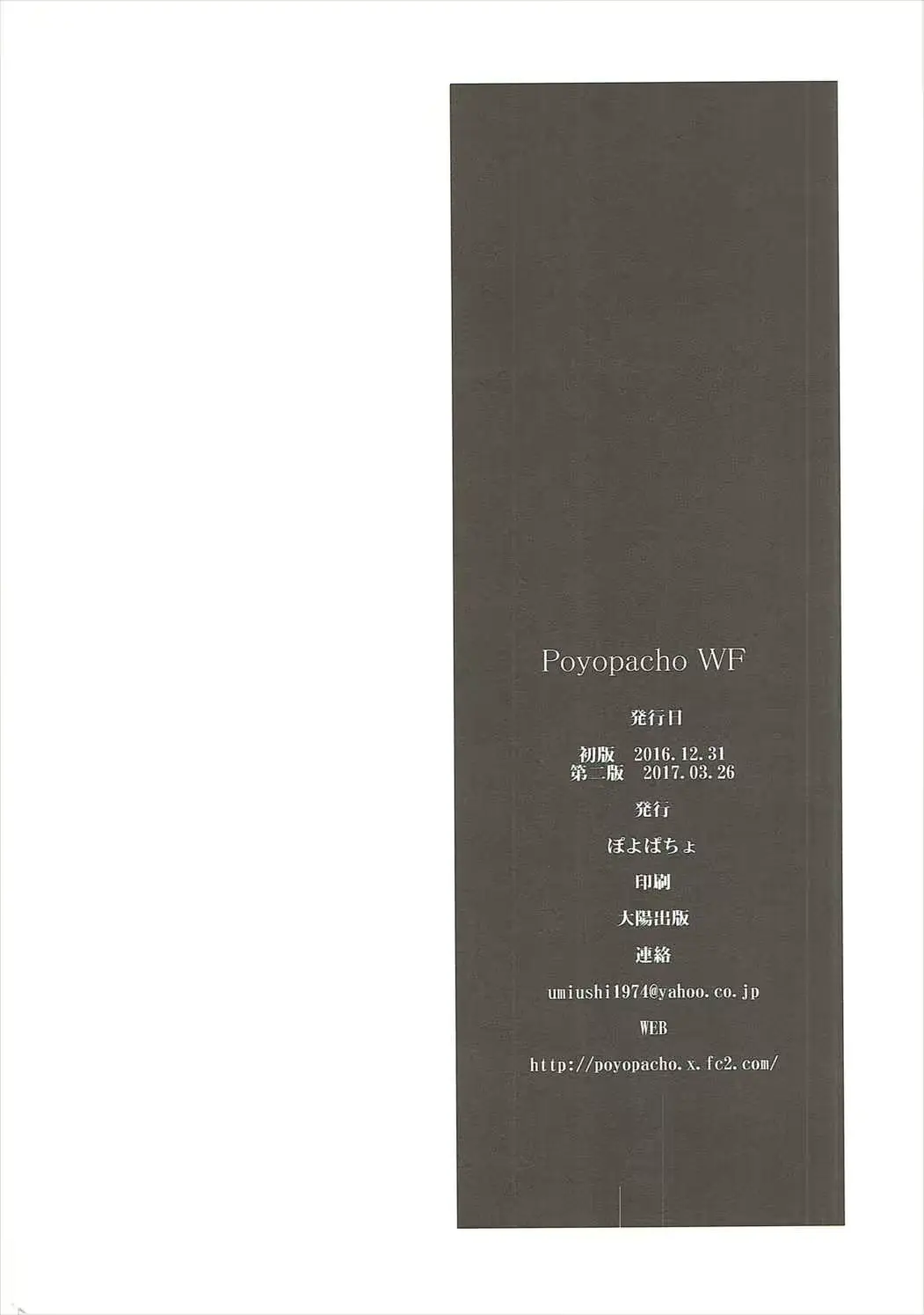 웹툰 이미지 24