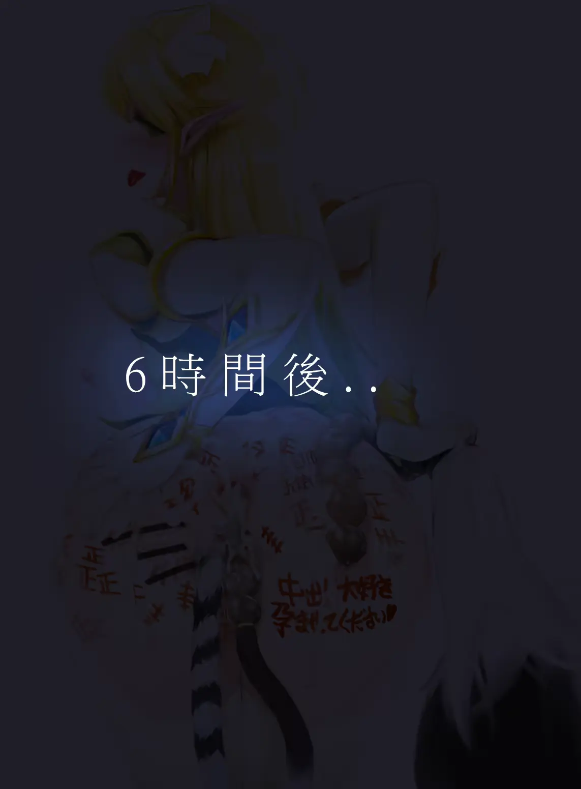 웹툰 이미지 13