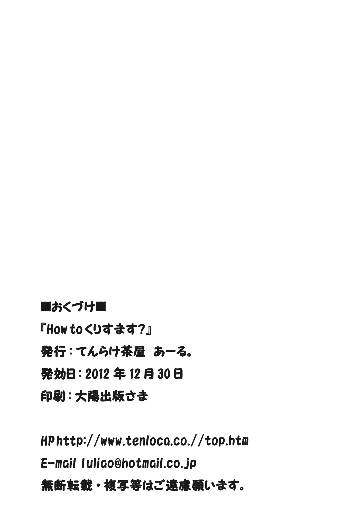웹툰 이미지 17