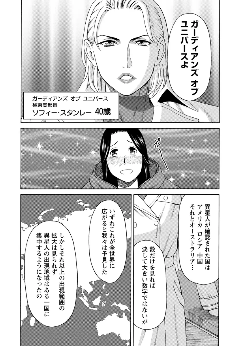 웹툰 이미지 24