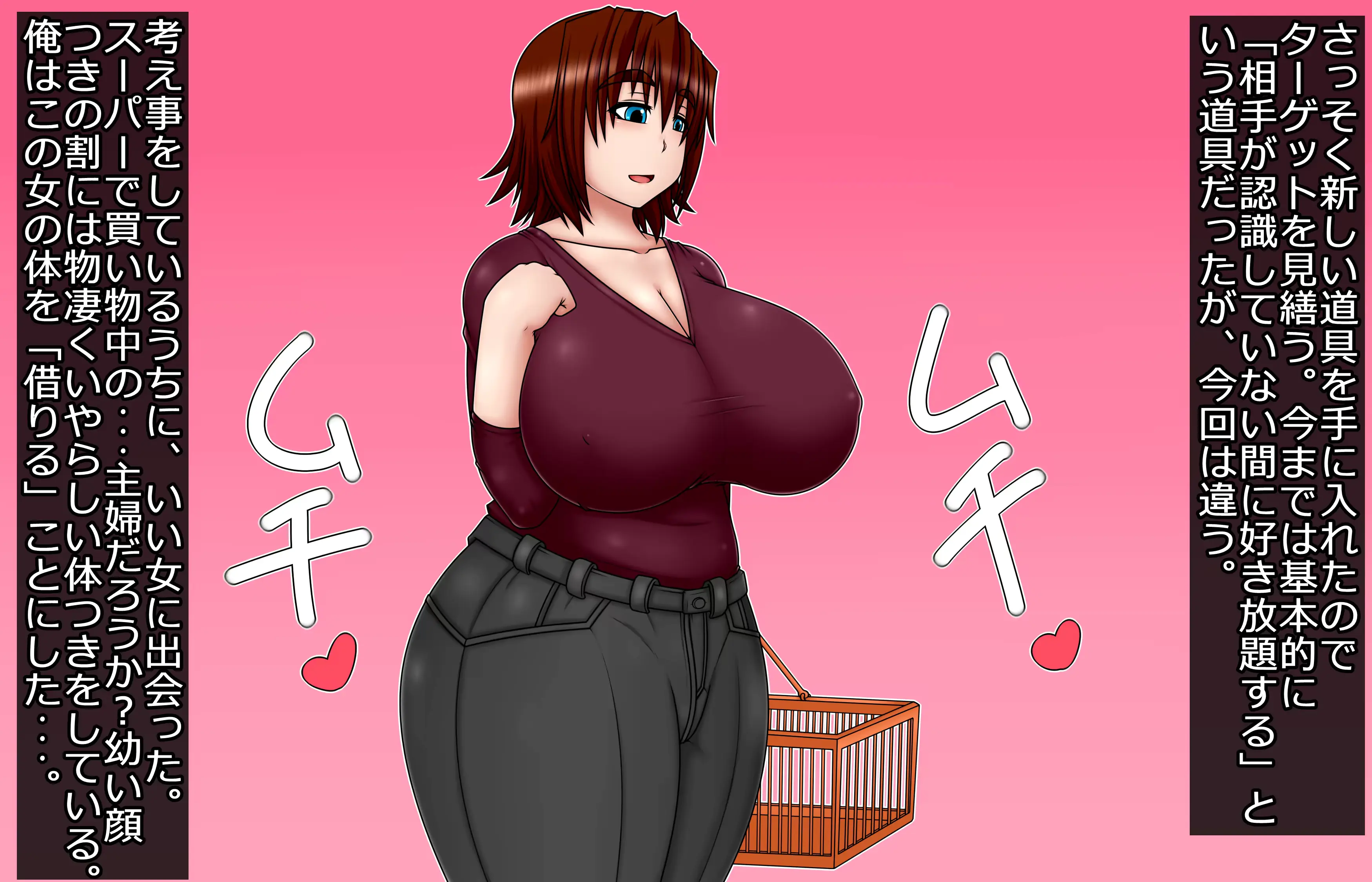 웹툰 이미지 42