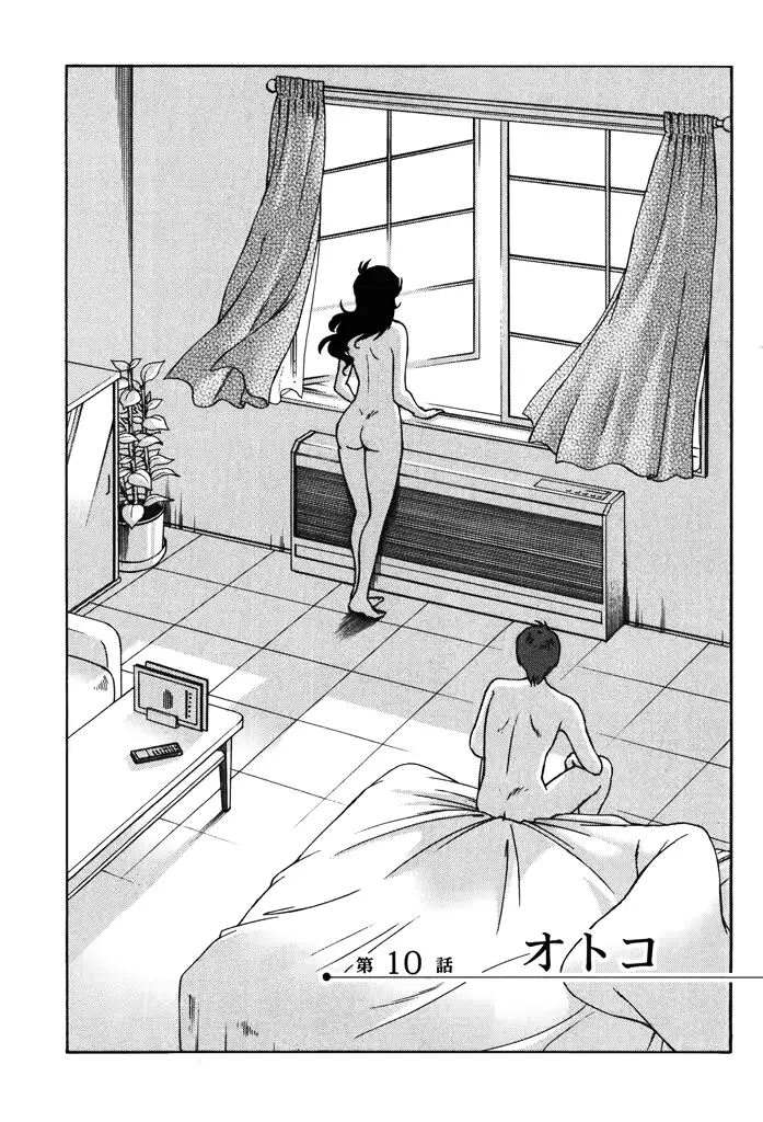 웹툰 이미지 28