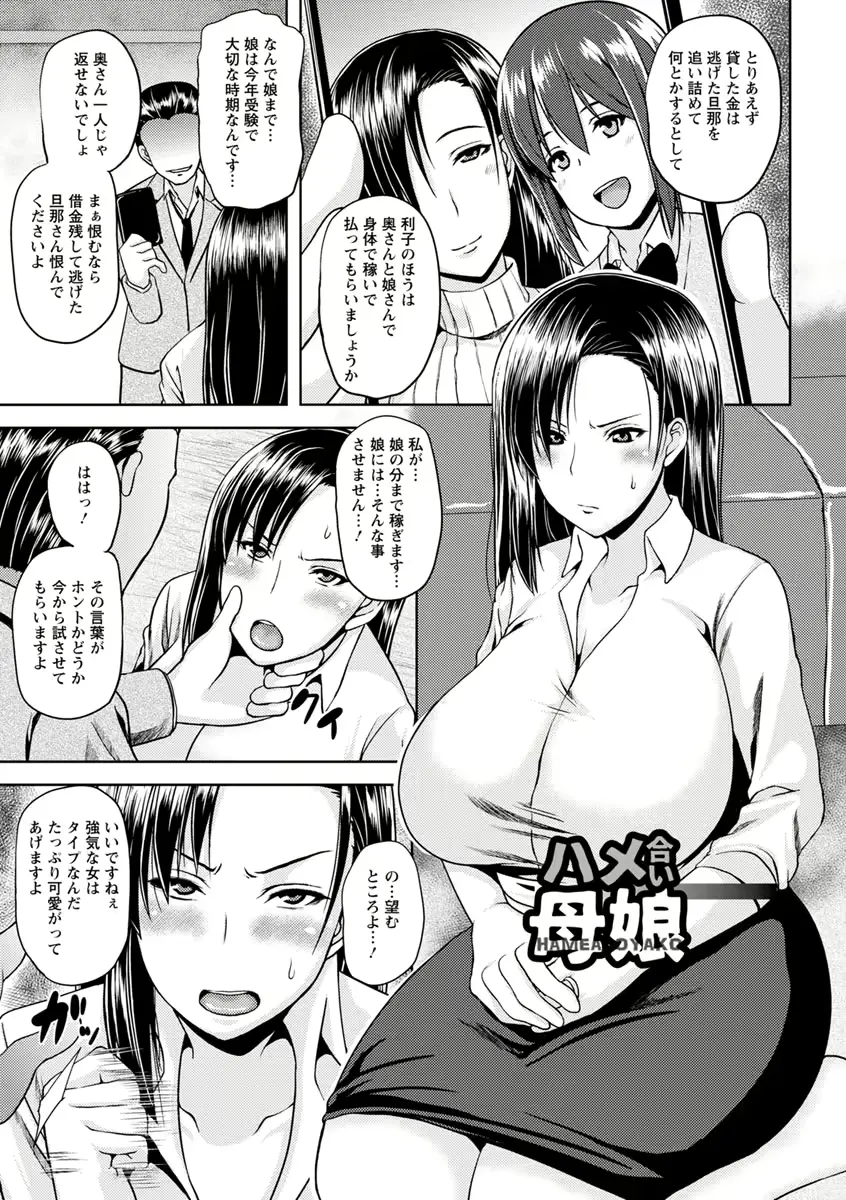 웹툰 이미지 83